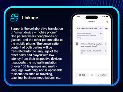 Ai-smart-glasses-Linkage