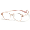 8082 Dariz de nariz transparente TPSIV Kids Optical Frames