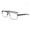 Metal+TR90 Men Sports Optical Frames #8708